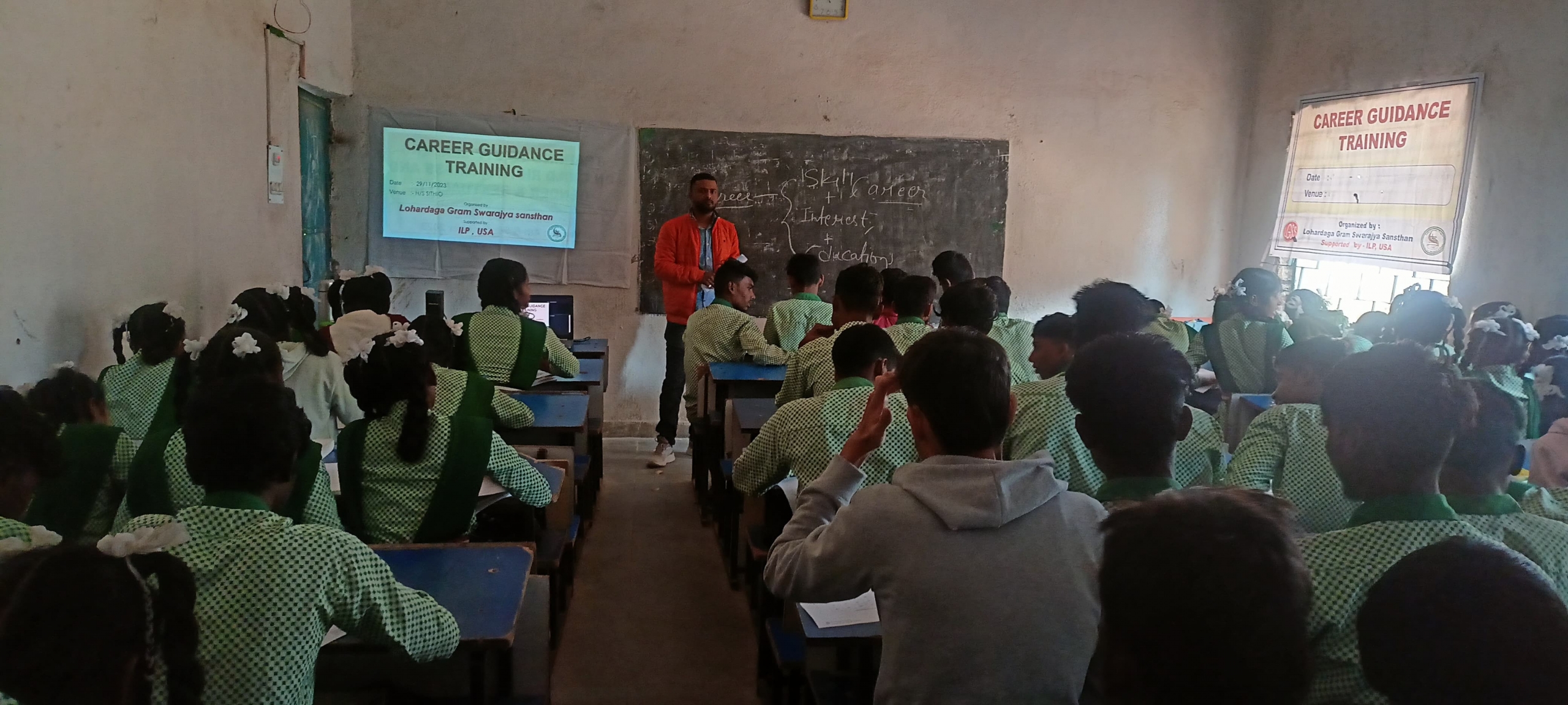 Career Guidance & Pathways